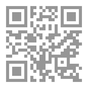 Qr Code البيع الإيجاري دراسة قانونية مقارنة بأحكام الإيجار المنتهى بالتمليك فى الفقة الإسلامى