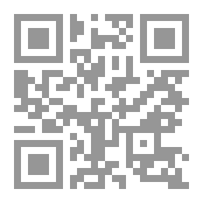 Qr Code مملكة الصعاليك
