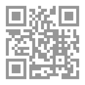 Qr Code تفسير مقتنيات الدرر