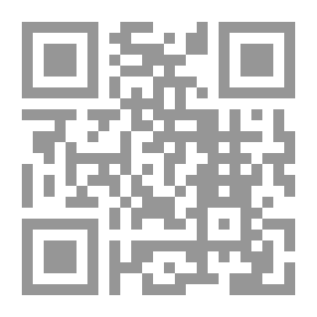Qr Code ذكاء النساء