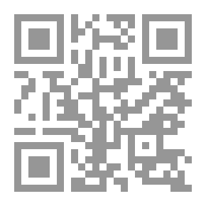 Qr Code مصر المعاصرة: NO 250