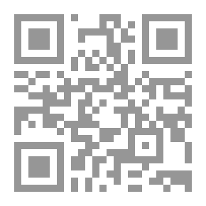 Qr Code مختصر جامع السعادات (للنراقي)