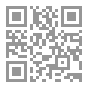 Qr Code كتالوج لا. 3 ..