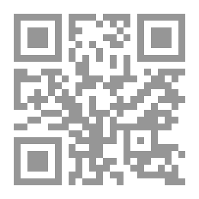 Qr Code Foreseeing The Omani Experience In Gwadar