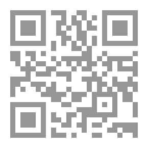 Qr Code أصول الرسم