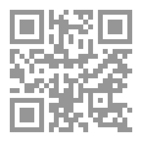 Qr Code الرحلة 797