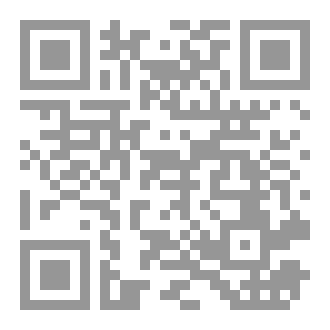 Qr Code وعد الإسمنت