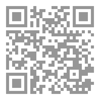 Qr Code أنا والعفريت 