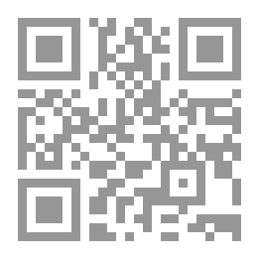 Qr Code Modern Strategies In Science Teaching Methods