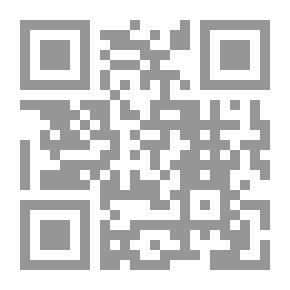 Qr Code حراك العدم