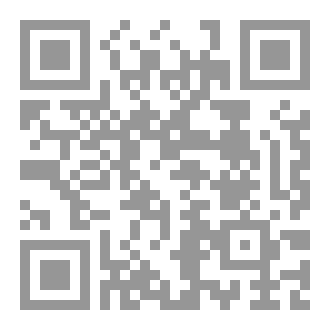 Qr Code الغابة المسحورة