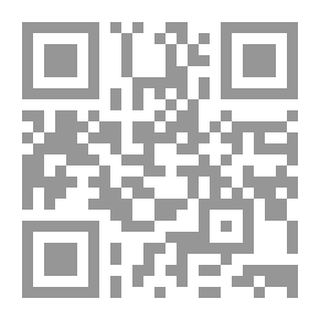 Qr Code Interpretation Of Surahs (Qas - Resurrection - Al-Naba - Al-Ishiqaq - Al-Tariq)