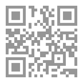 Qr Code السوط والصدى