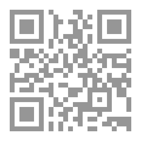 Qr Code Magical Springs And Paths Of Imagination - Glimpses From The Novels Of Amir Taj Al-Sir