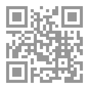 Qr Code النفاق: المفهوم ، التاريخ ، وأثره في سياسة اليهود