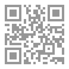 Qr Code المدرسة العربية الراهنة في الفلسفة والفكر: الفلسفة العملية والنظرية في الهند والصين