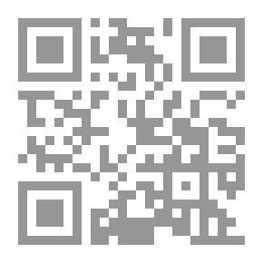 Qr Code A Voice in the Wilderness