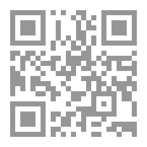 Qr Code إستراتيجيات التنمية الإقتصادية