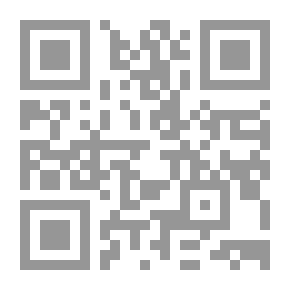 Qr Code أفعال العباد في القرآن الكريم