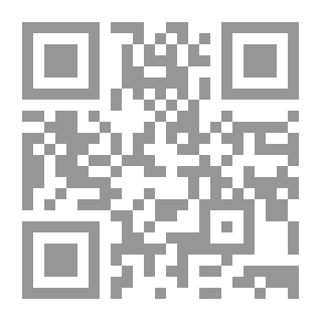 Qr Code دليل أنظمة المملكة العربية السعودية