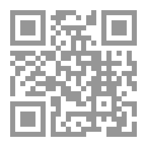 Qr Code إجازات الحديث