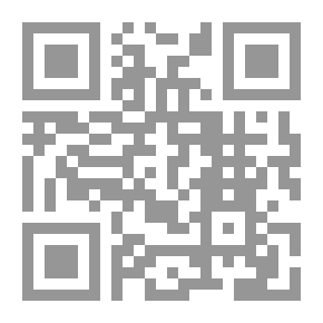 Qr Code Al-Risala Magazine Sixteenth Year Issue 803