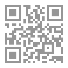 Qr Code في علم الكلام: منهج وتطبيقه
