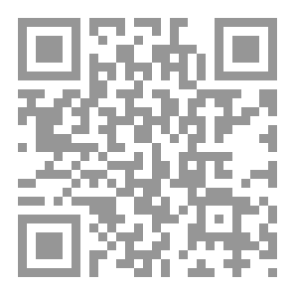 Qr Code أفضل كاراتيه ١ الكتاب العام