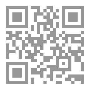 Qr Code The Mediator In The Judiciary Of The Administrative Court