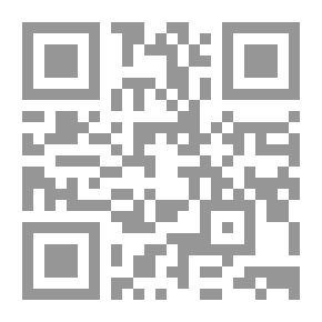 Qr Code منهج البوصلة للدراسات الاجتماعية - كتاب المعلمين 3