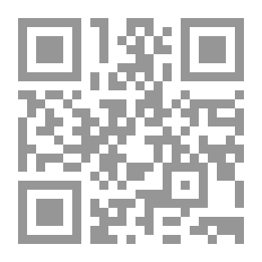 Qr Code ادارة الكوارث والازمات