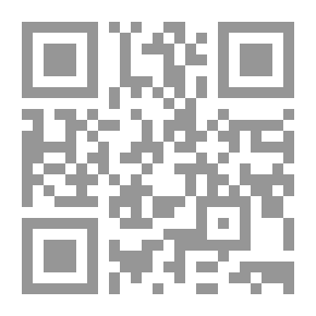 Qr Code المصداقية