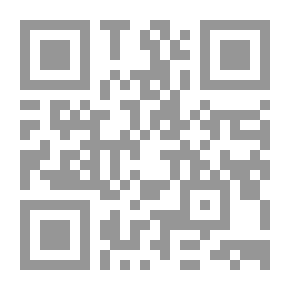 Qr Code The Meanings Of The Second Lesson