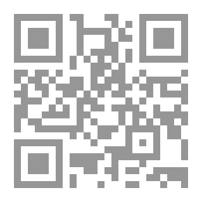 Qr Code الجهل