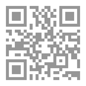 Qr Code هدنة الأقدار