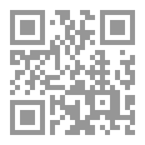 Qr Code مراجعة انتقائية