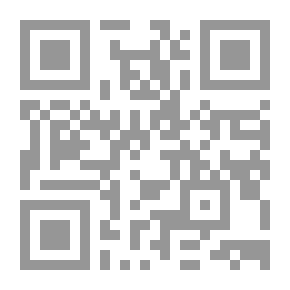 Qr Code الإمام محمد الجواد عليه السلام