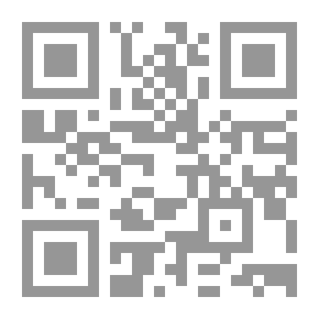 Qr Code All But Lost: A Novel. Vol. 1 of 3