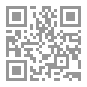 Qr Code Start Getting Lost