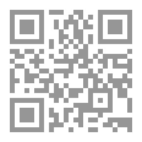 Qr Code سلسبيل