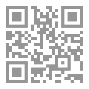Qr Code Naive Poem