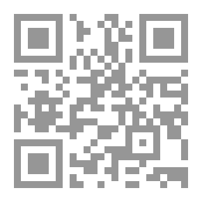 Qr Code It's The Sea