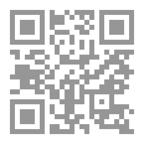 Qr Code سيكولوجية الشعور بالذات والعمليات الإنتباهية لدى الإنسان