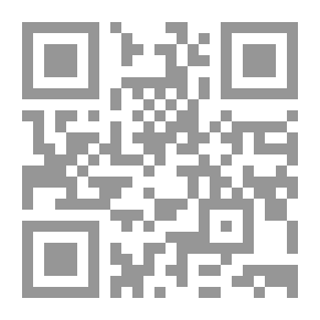 Qr Code جواهر العقود ومعين القضاة والموقعين والشهود