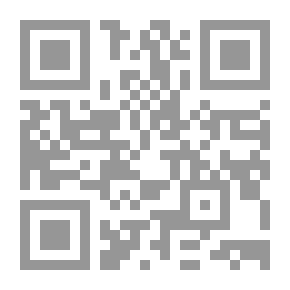 Qr Code كانسيونيرو جيرال