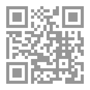 Qr Code Epipsychidion