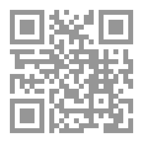 Qr Code اختراق الثقافة وتبديد الهوية `الكتاب الأول`