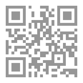 Qr Code Confessions Of Eve And Her Daughters