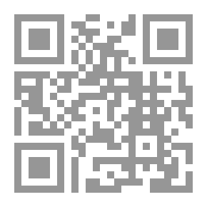 Qr Code المحاماة (رسالة وأمانة)