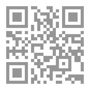 Qr Code أغاني ترقيص الأطفال عند العرب